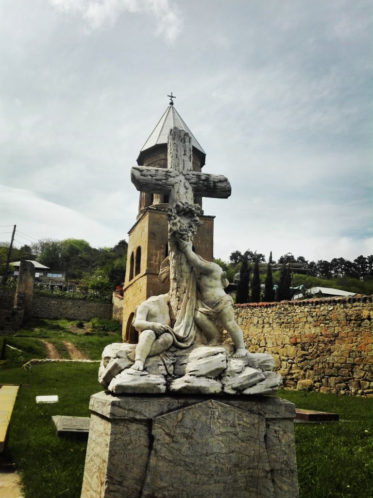 ექსკურსიები სკოლებისთვის ნებისმიერი მიმართულებით