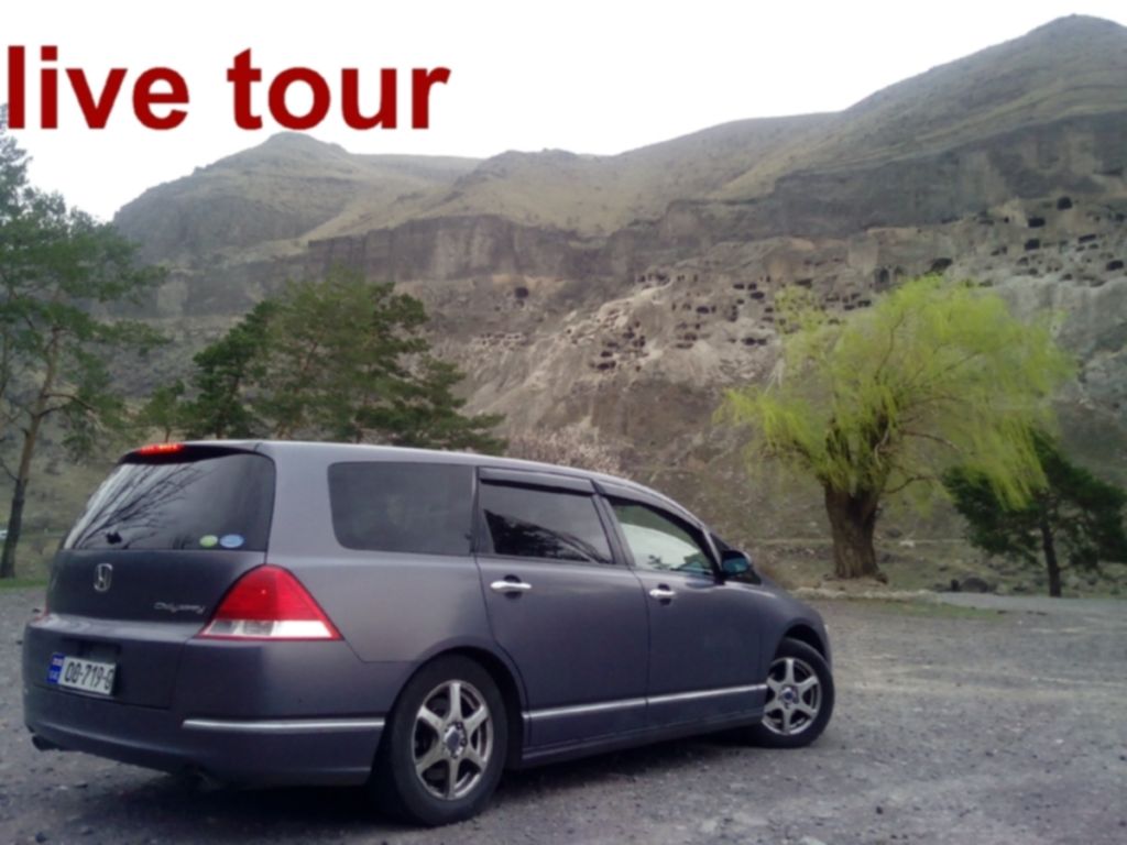 თბილისი-მცხეთა-ჯვარი-შიოღვიმე. .