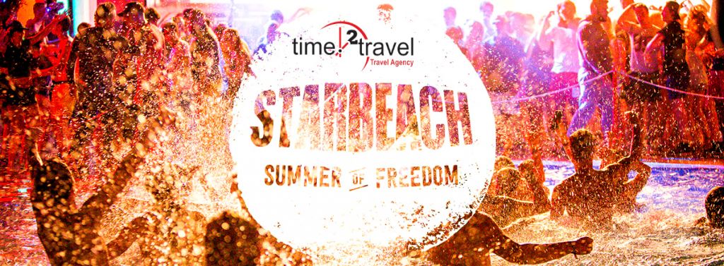 კლუბური მუსიკის ფესტივალს კრეტაზე -