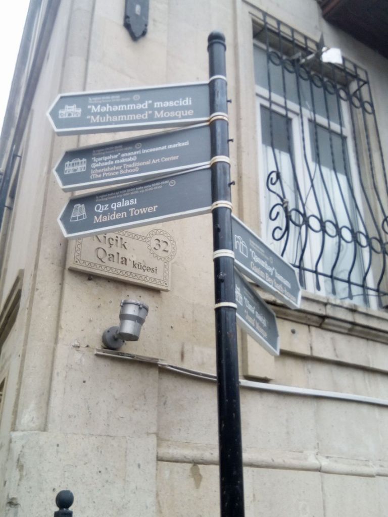 სულ სხვა ბაქო -- მაისი - ბაქო, გობუსტანი, ტალახის ვულკანები