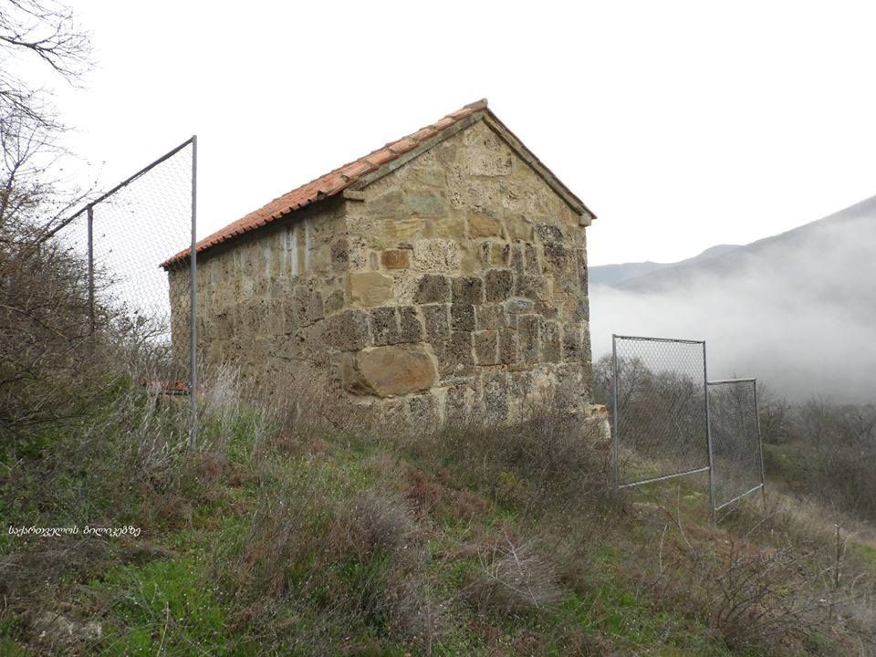 ბევრეთი, მაჩხანი, წოდორეთი და ა.შ.