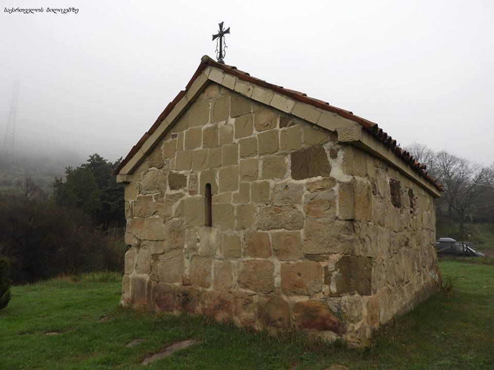 ბევრეთი, მაჩხანი, წოდორეთი და ა.შ.