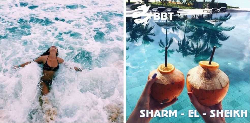 შარმ-ელ-შეიხი -- თქვენი განტვირთვის იდეალური არჩევანი!