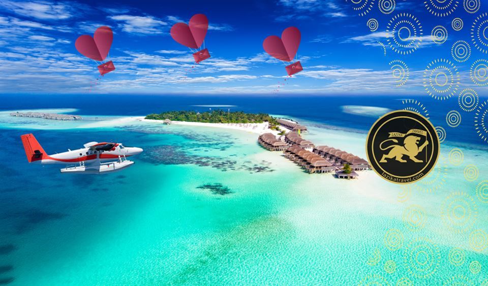 მალდივები