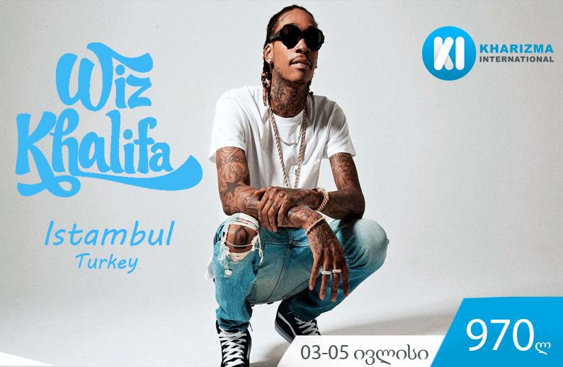 ვიზ ხალიფას კონცერტი თურქეთში