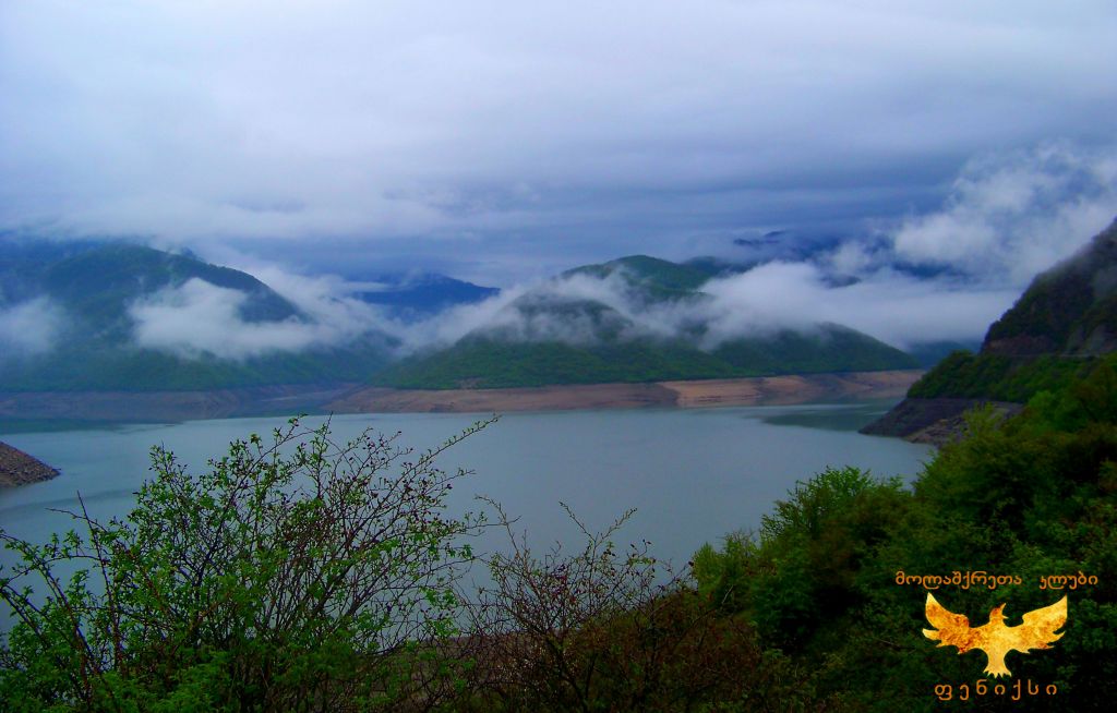 უკანაფშავი, შუაფხო  მაისს