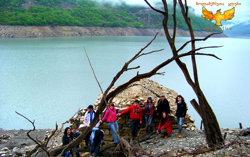 უკანაფშავი, შუაფხო  მაისს