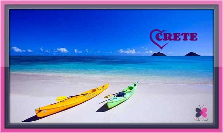 კრეტა -  !!