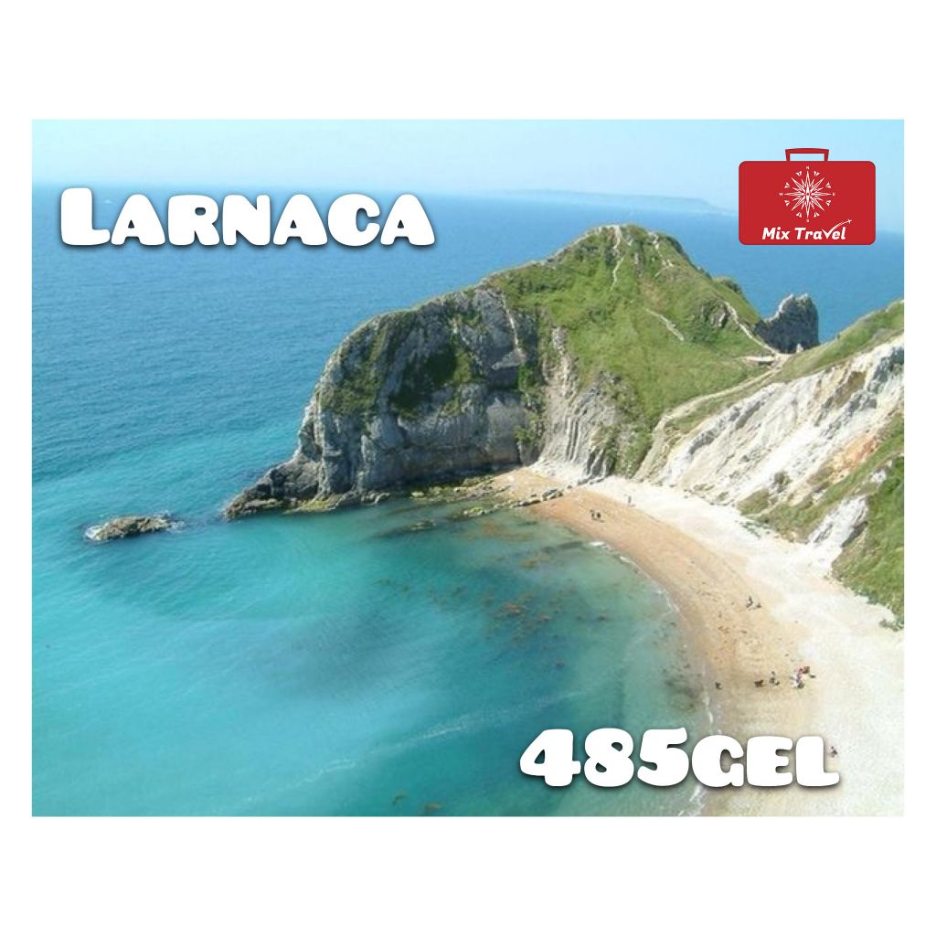 Larnaca - 485 GEL