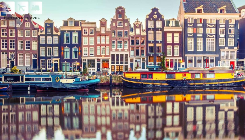 ამსტერდამი -