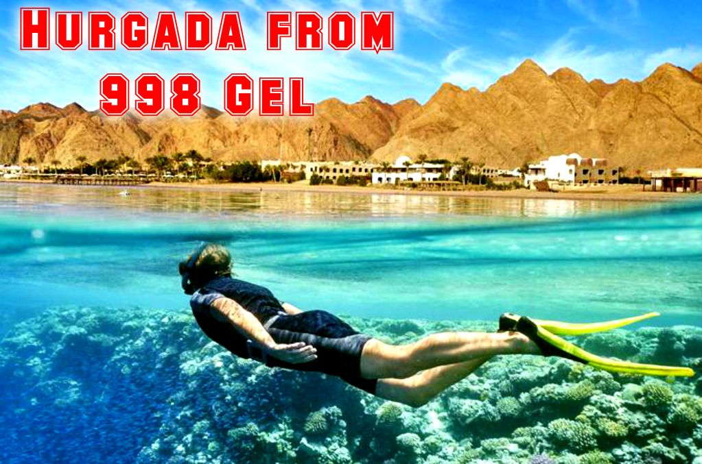 ჰურგადა