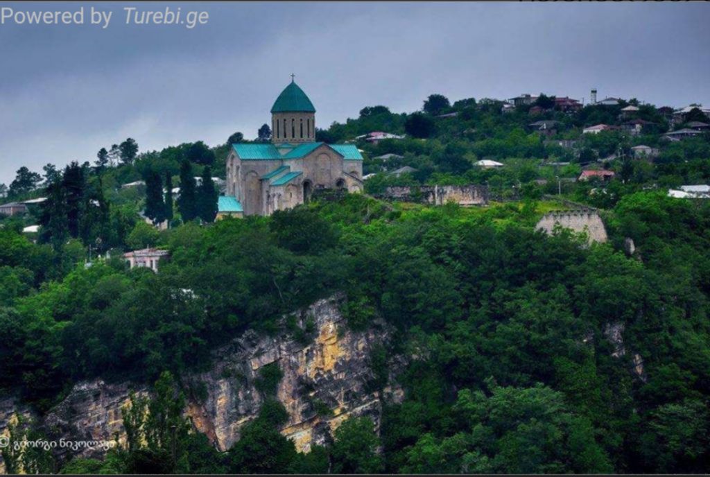 Tour in Imereti - Motsameta .... Gelati ... Bagrati Cathedral ....