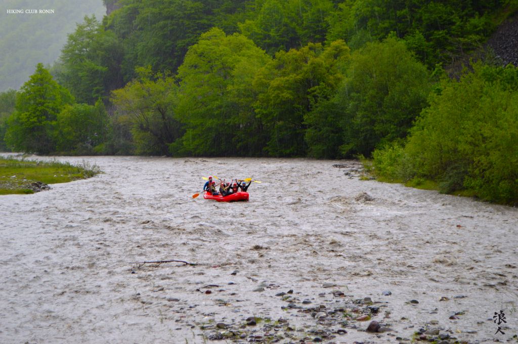 ჯომარდობა და ზიპ ლაინი რონინისგან მაისს