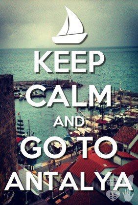 თურქეთი/ანტალია