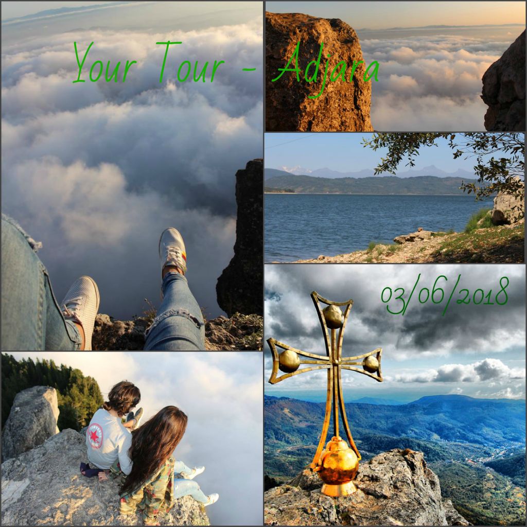 რაჭის ტური//გასვლა ბათუმიდან