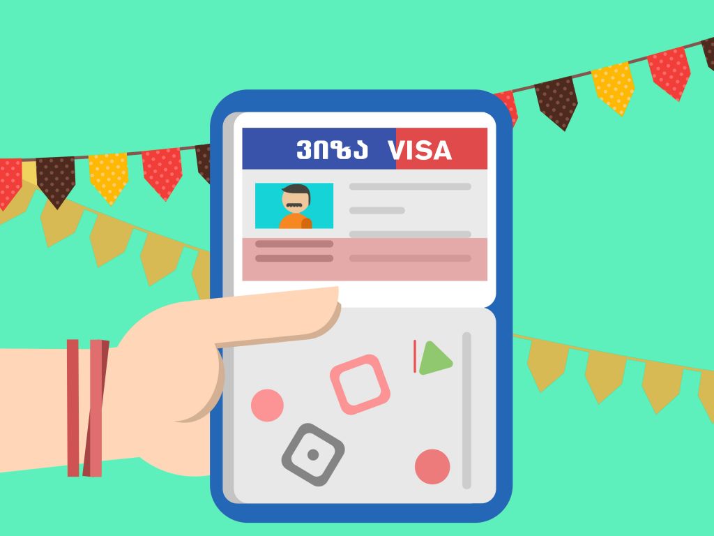 რუსეთის სავიზო სერვისი # ვიზა-ცენტრისგან