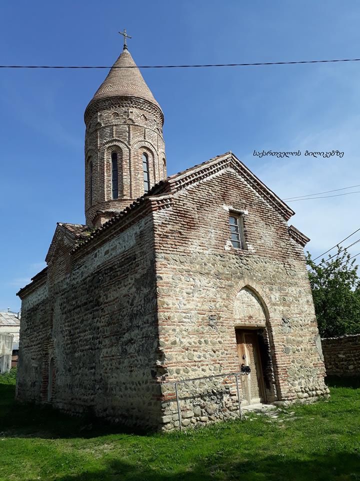 ოზაანი, ხირსა, მირზაანი, მაჩხაანი