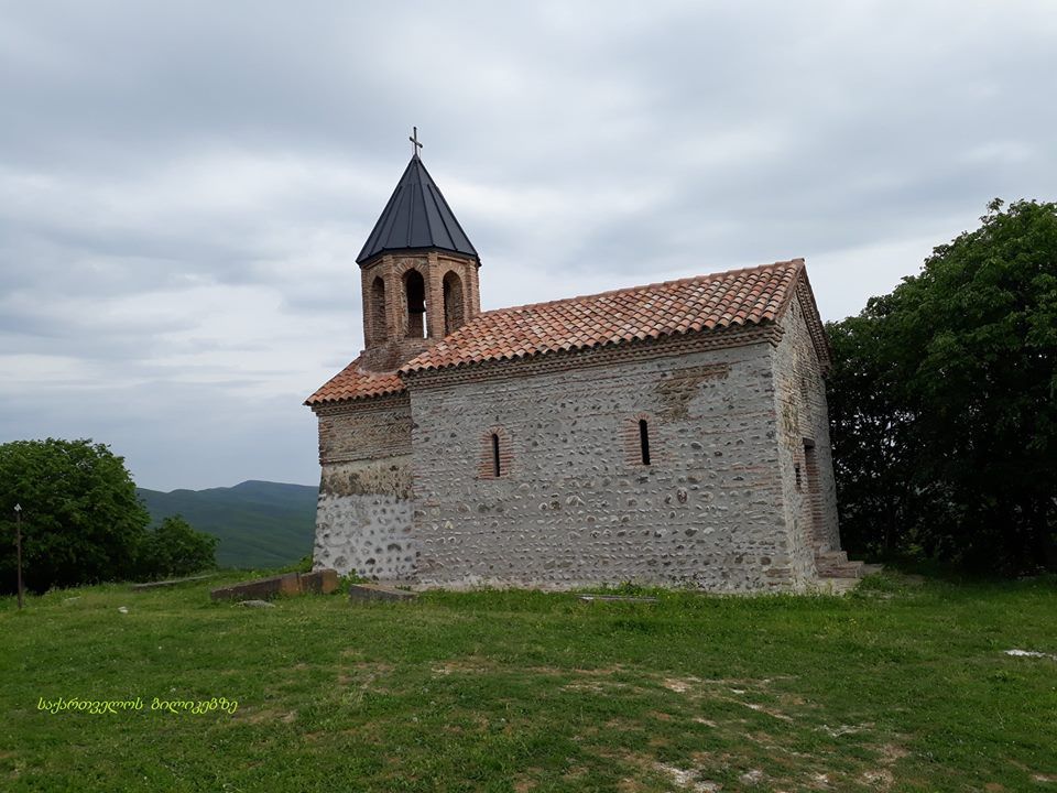 ოზაანი, ხირსა, მირზაანი, მაჩხაანი