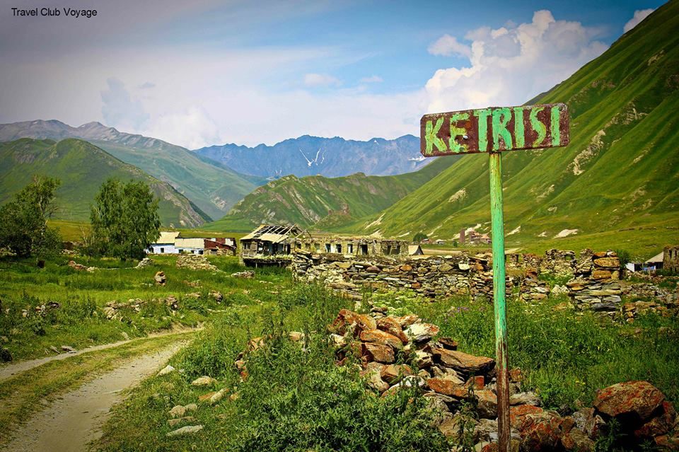 თრუსოს ხეობა - ივნსი, (კვირა)