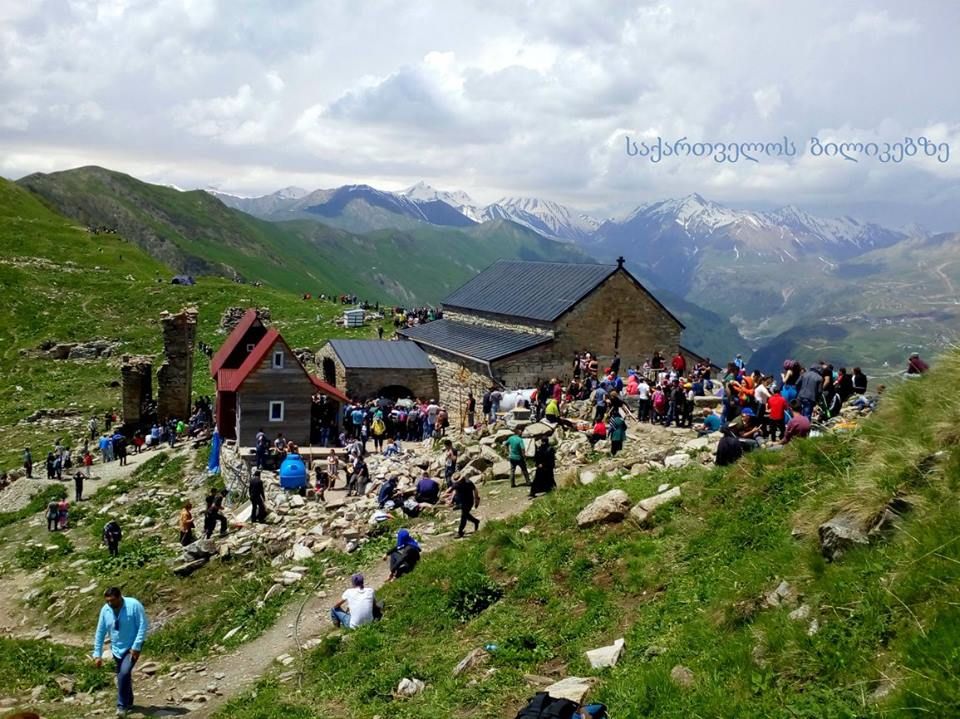 ლომისობა -  ივნისი, ოთხშაბათი
