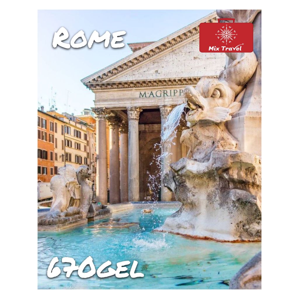 Rome - GEL