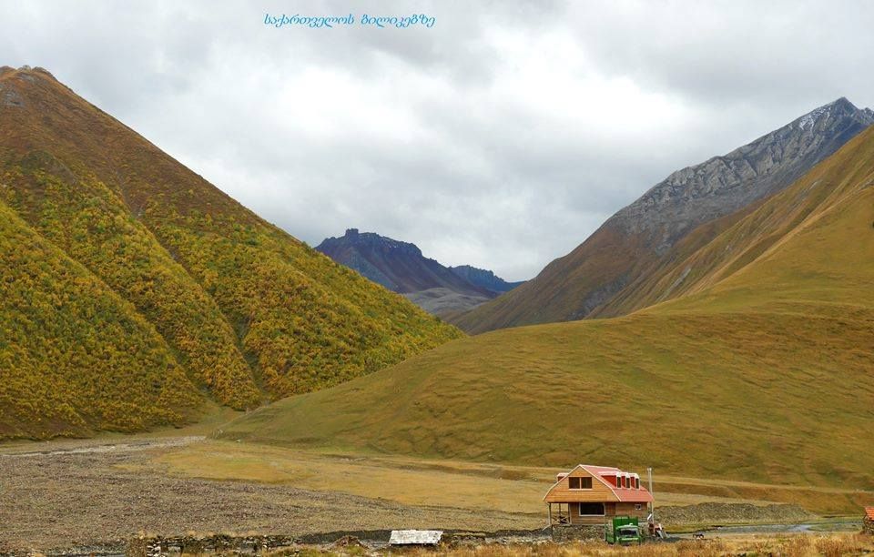 თრუსოს ხეობა