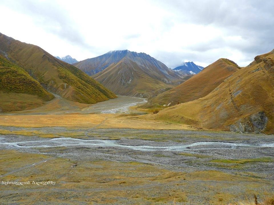 თრუსოს ხეობა