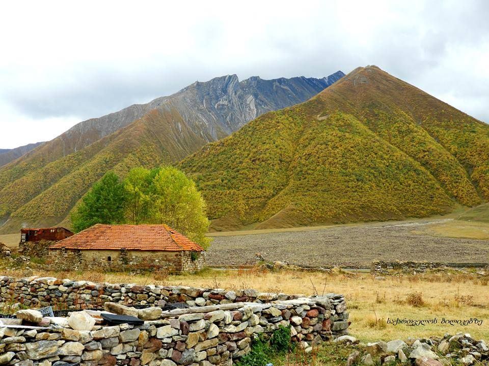 თრუსოს ხეობა