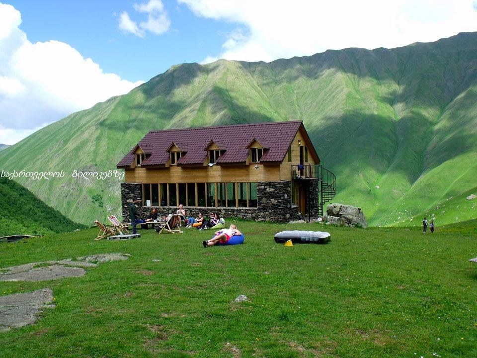 ჯუთა - ჭიუხები