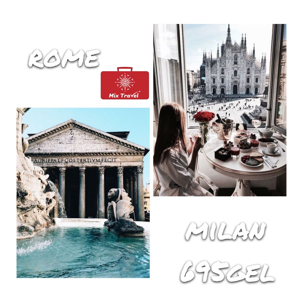 Rome - Milan - 695 GEL