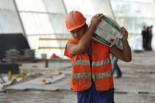 ტური (ოფიციალური დასაქმება)