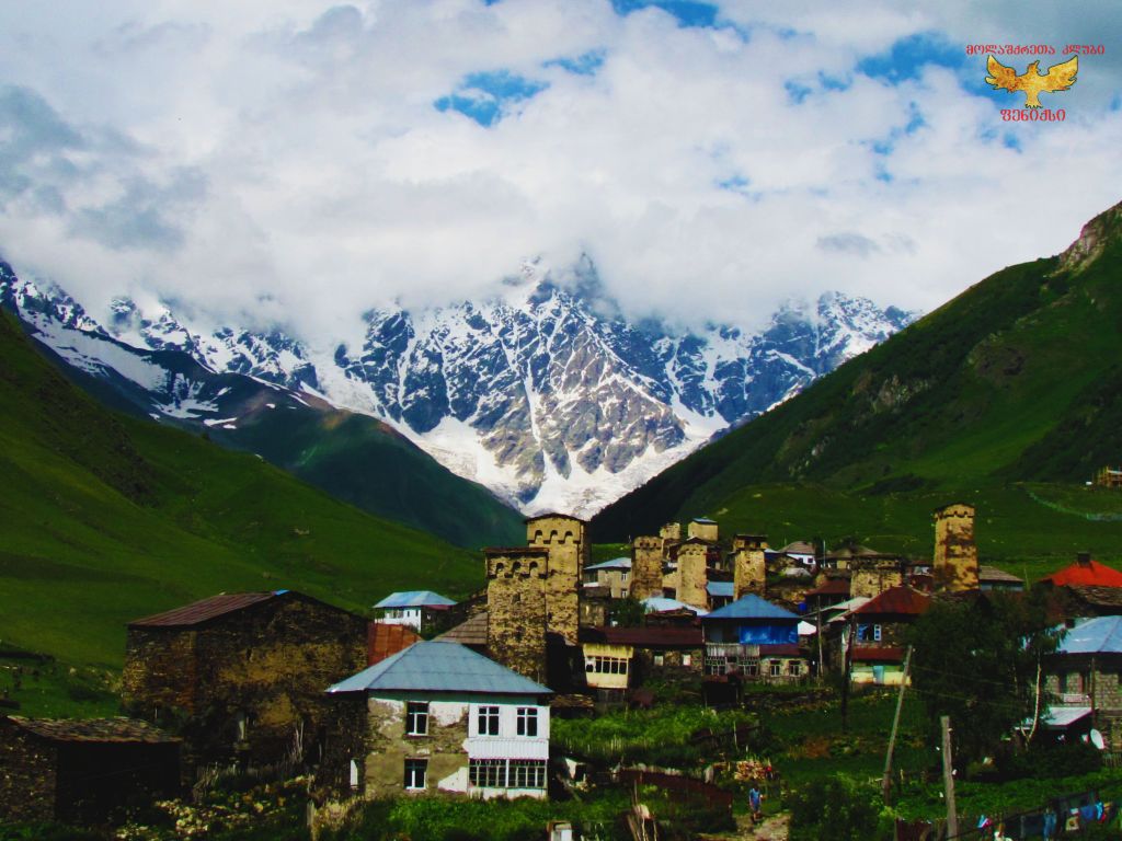 საოცრად საოცარი სვანეთი
