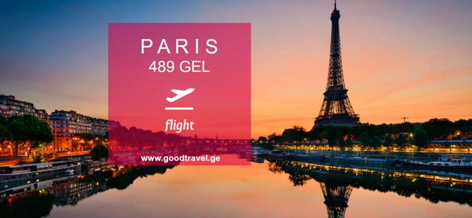 ფასდაკლების აქცია მოახლოვებულ ფრენებზე, 