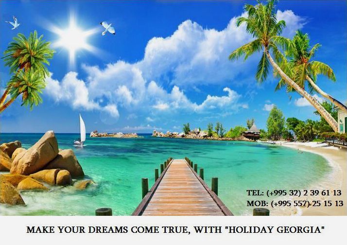 MAKE YOUR DREAMS COME TRUE !!!