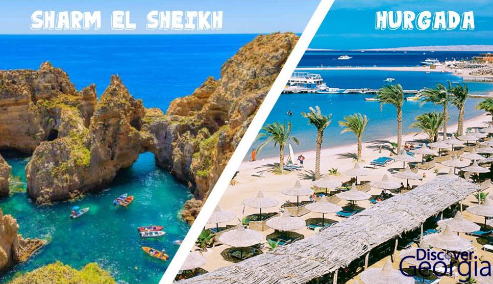 ცხელი ეგვიპტე