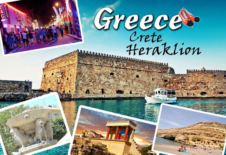 კ. კრეტა ევროპული ცივილიზაციის აკვანი