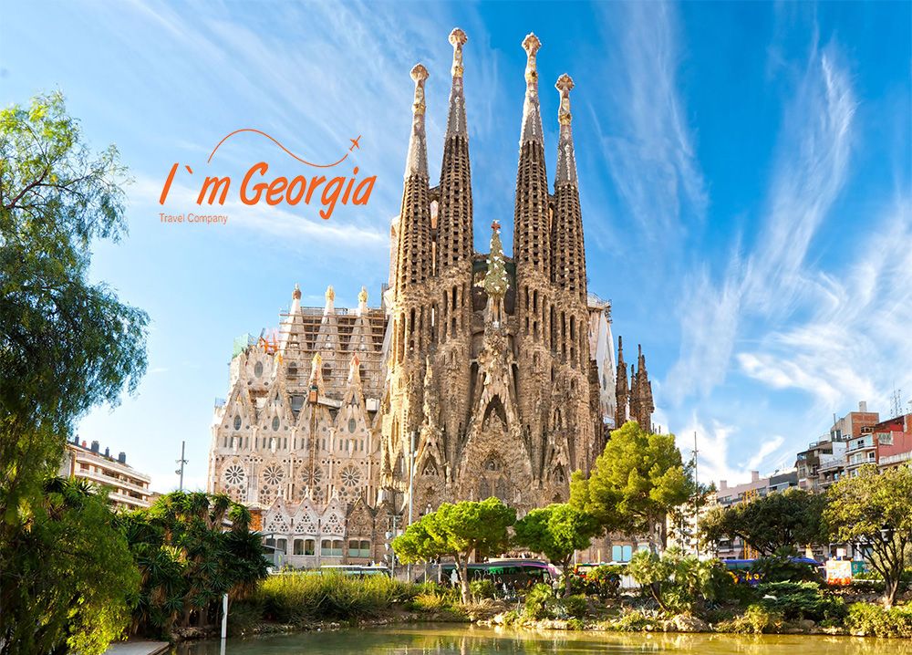 ბარსელონა შემოდგომაზე