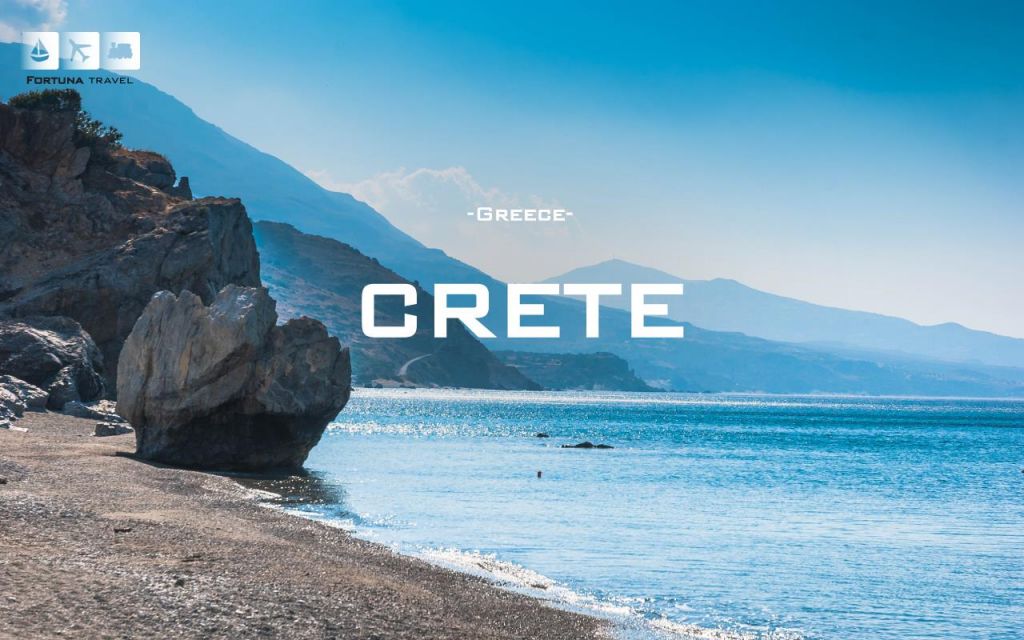 დღის აქცია იჩქარეთ 