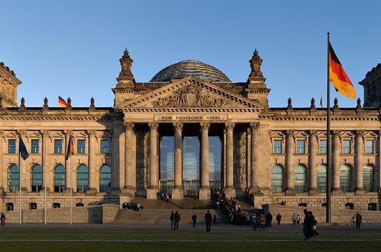 გერმანია