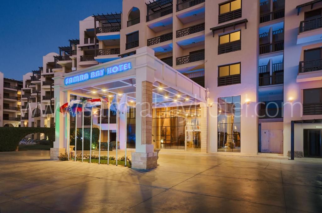 დაგეგმე ზაფხული ჩვენთან ერთად