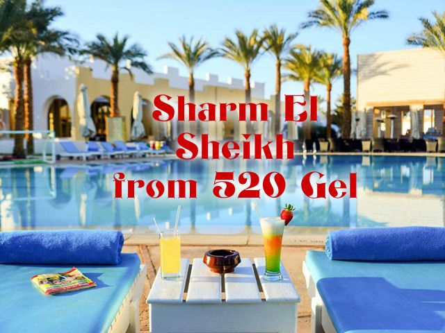 შარმ ელ შეიხი კვირით