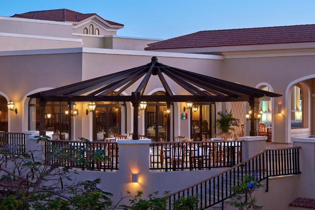 უმაღლლესი ხარიხის დასვენება