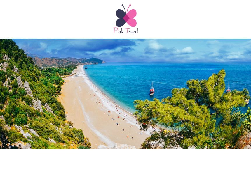 ❤️ ქემერი! საუკეთესო დასვენების დროა