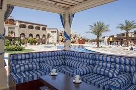 ჰურგადა