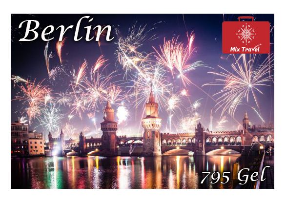 აქცია! ახალი წელი ბერლინში !