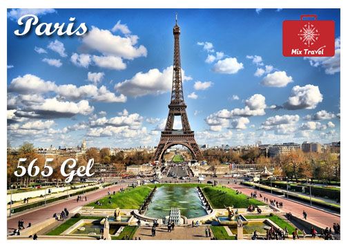 აქცია პარიზის საგზურზე!!!