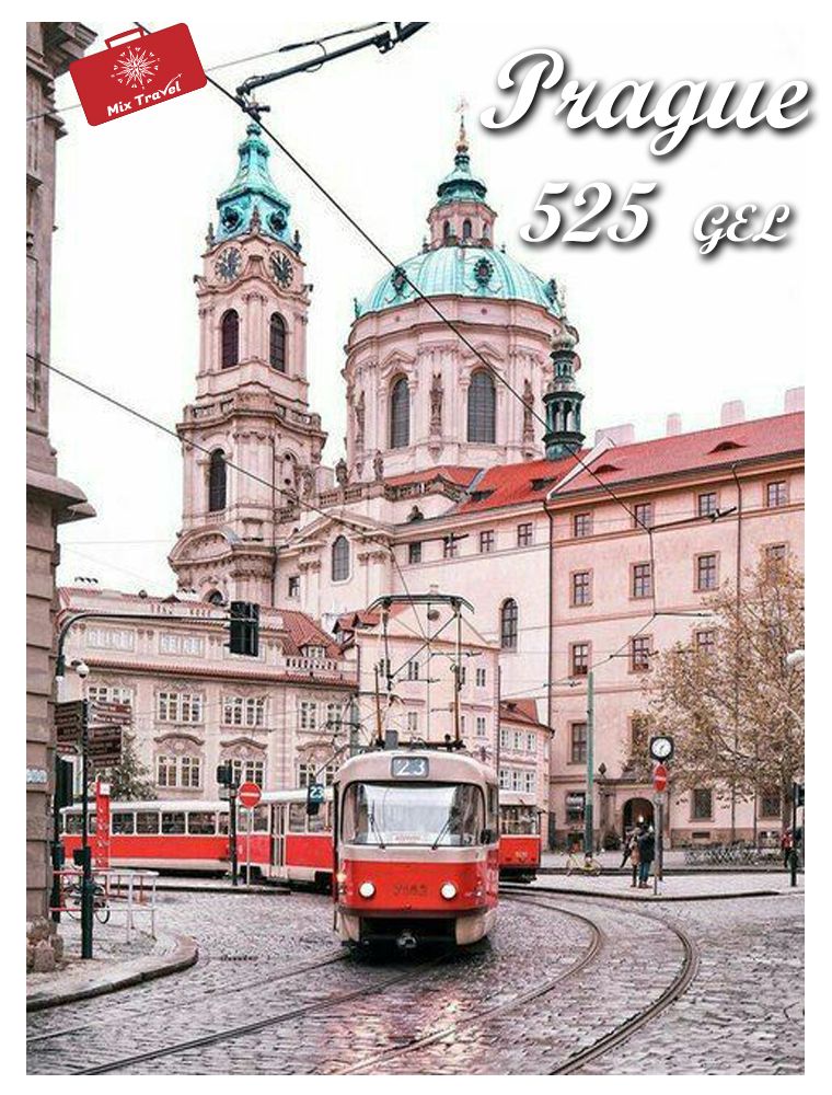 მოინახულეთ პრაღა სულ რაღაც !!!