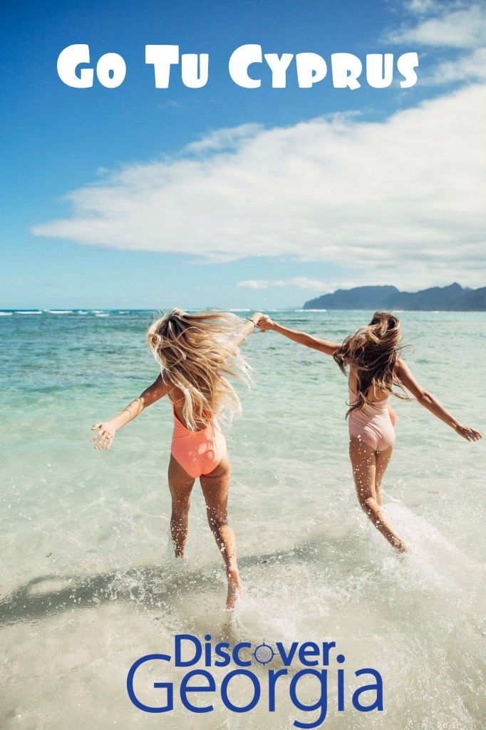 აია ნაპა