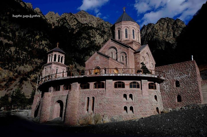 Plan together to travel in Kazbegi for a reasonable price !!!