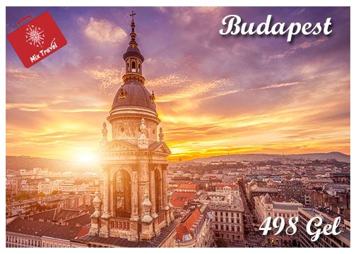 ბუდაპეშტის საგზური !!!